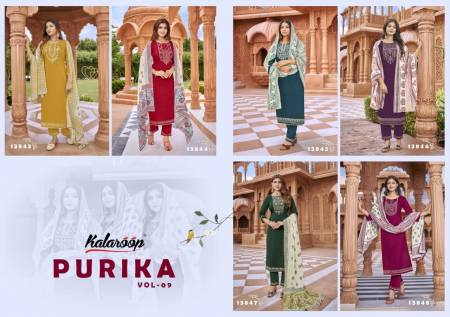 Kalaroop Purika Vol 9 By Kessi Readymade Suits Catalog